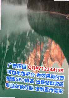 容县代怀土木工程公司